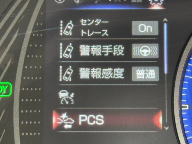 レクサス UX250h バージョンC