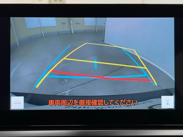 レクサス UX250h バージョンC