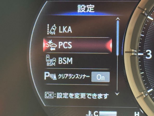 レクサス LC500 Sパッケージ