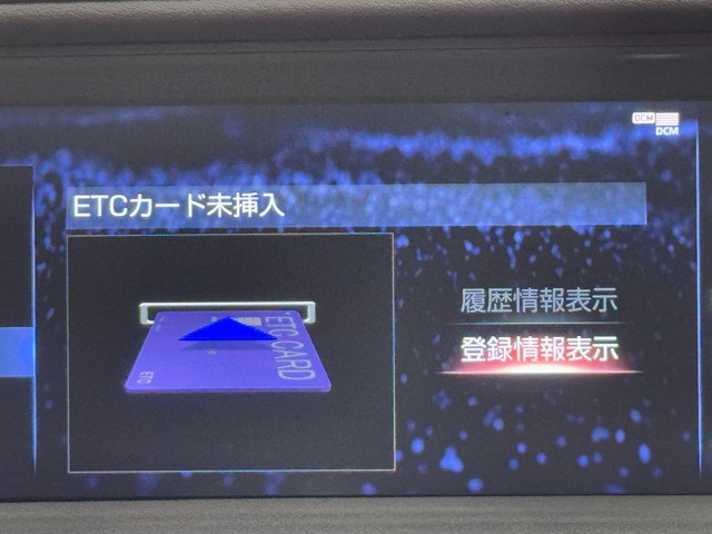 レクサス LC500 Sパッケージ