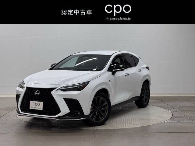 レクサス NX350h Fスポーツ