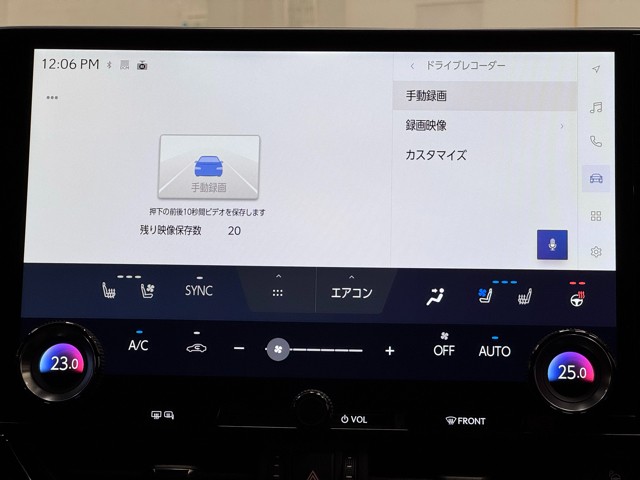 レクサス NX350h Fスポーツ