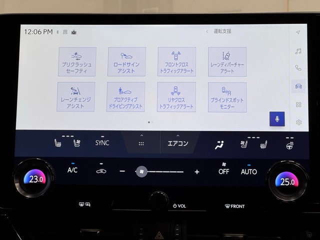 レクサス NX350h Fスポーツ