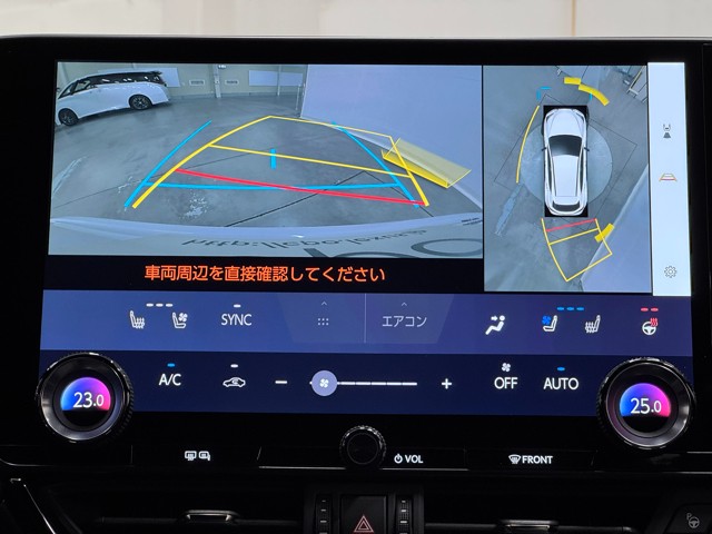 レクサス NX350h Fスポーツ