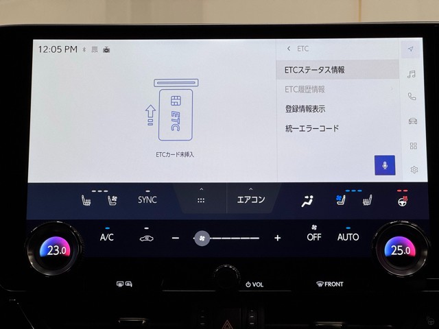 レクサス NX350h Fスポーツ