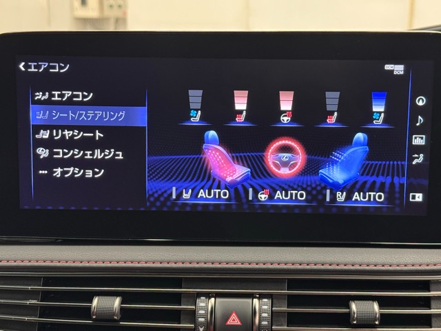 レクサス LS500 Fスポーツ