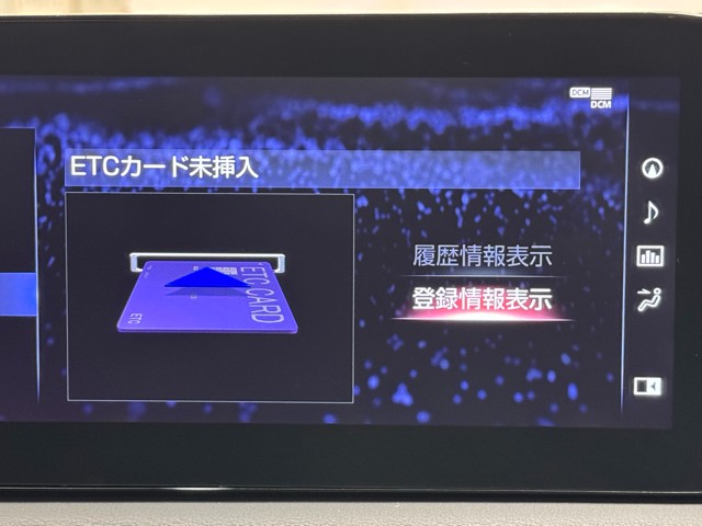 レクサス LS500 Fスポーツ