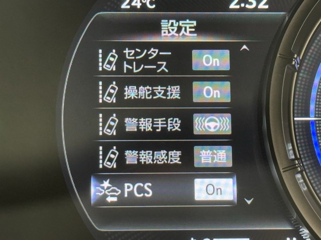 レクサス UX250h F SPORT