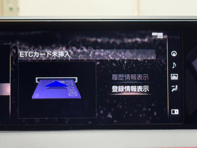 レクサス UX250h F SPORT