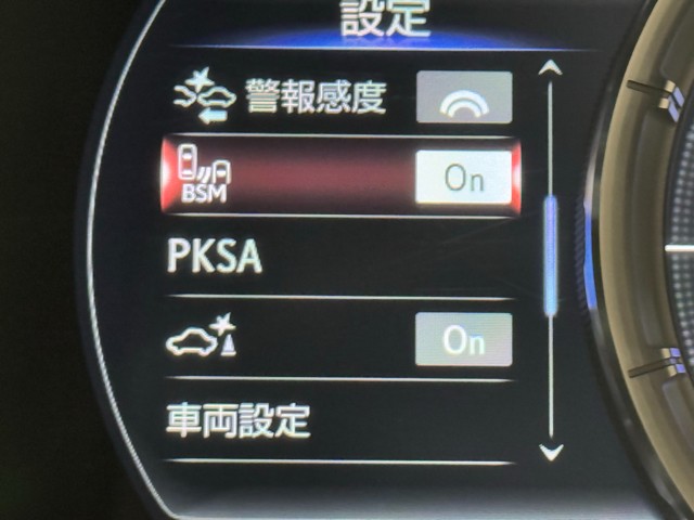 レクサス ES300h F SPORT