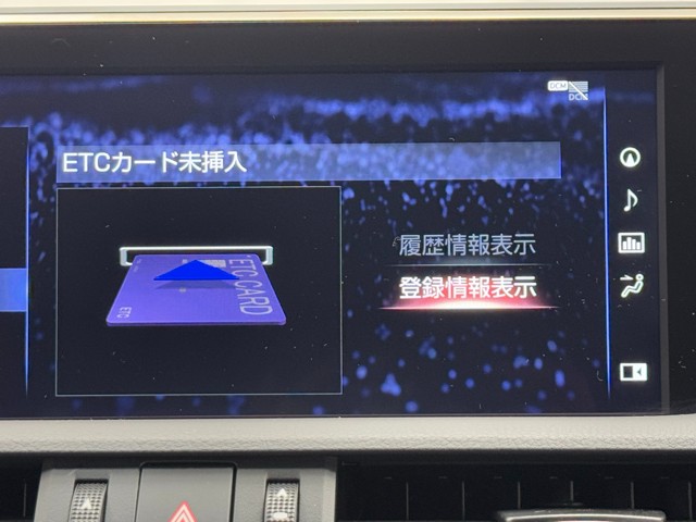 レクサス ES300h F SPORT
