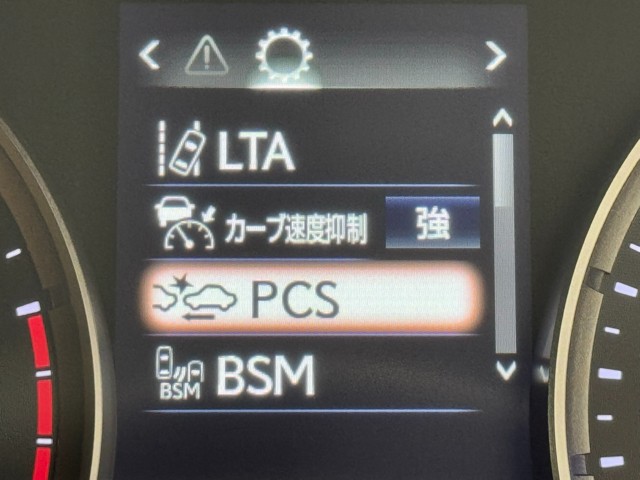 レクサス IS300h