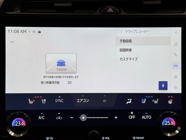 レクサス RZ450e VER-L