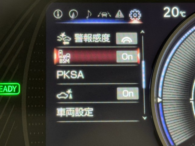 レクサス UX250h VER L