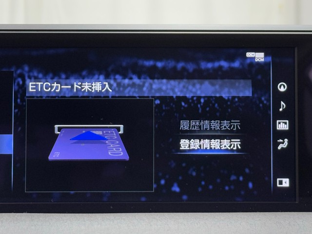 レクサス UX250h VER L