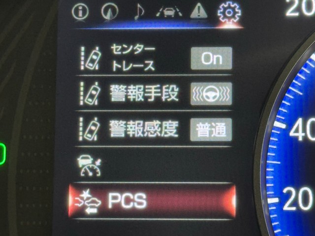 レクサス UX250h グレイスフル Exp