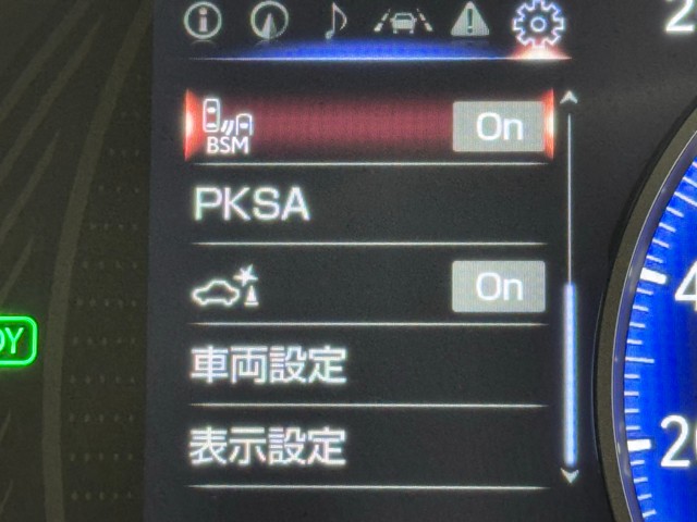 レクサス UX250h グレイスフル Exp