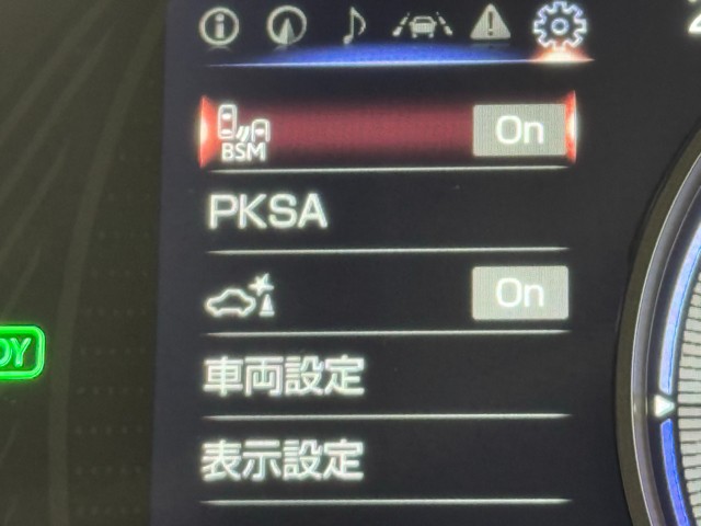 レクサス UX250h バージョンL