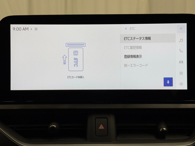 レクサス UX250h バージョンL