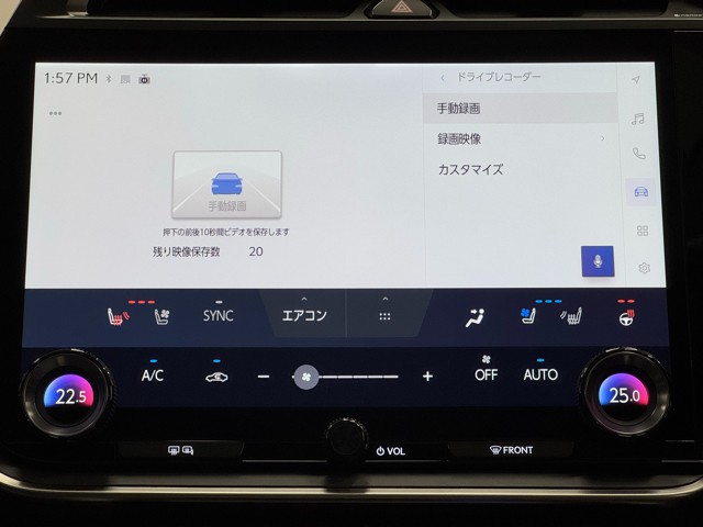 レクサス RZ450e VER-L