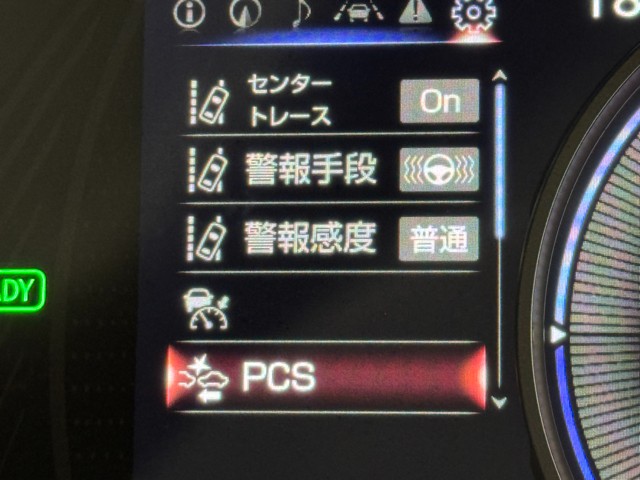 レクサス UX250h グレイスフル Exp