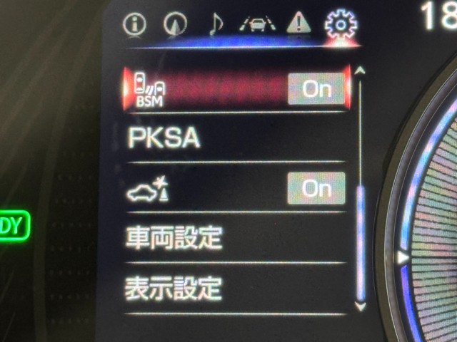 充実の安全装備。