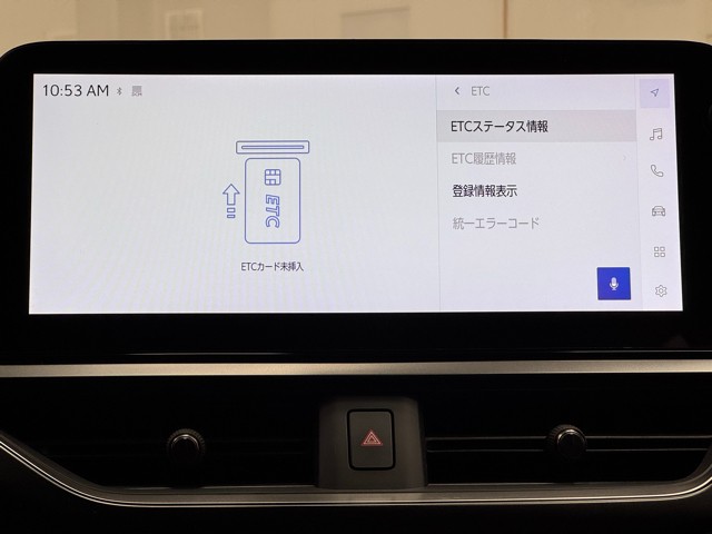 レクサス UX250h グレイスフル Exp