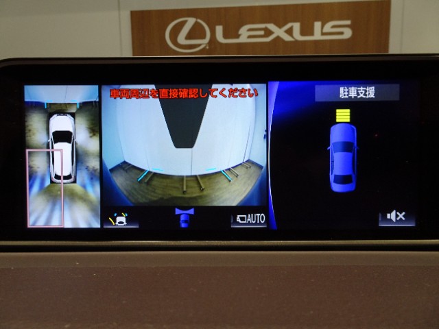 レクサス RX450h VER-L