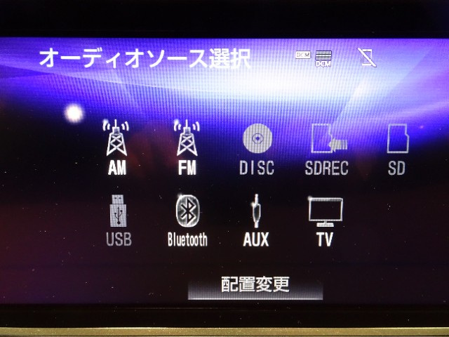 レクサス RX450h VER-L