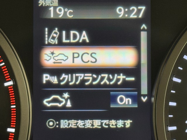 レクサス NX300h IーPKG