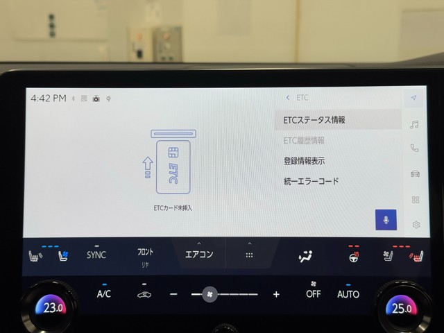 レクサス RX500h Fスポーツ Perf