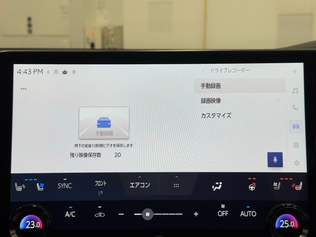 レクサス RX500h Fスポーツ Perf
