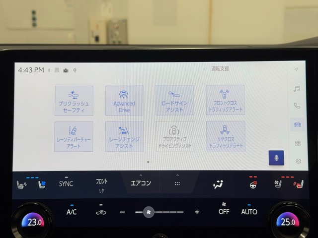 レクサス RX500h Fスポーツ Perf
