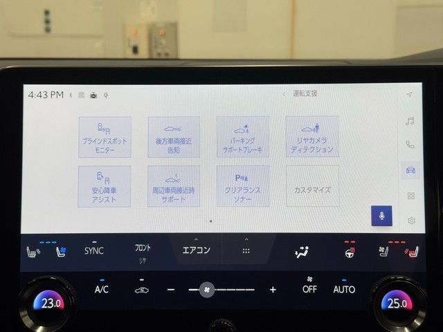 レクサス RX500h Fスポーツ Perf