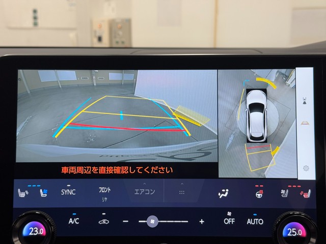 レクサス RX500h Fスポーツ Perf
