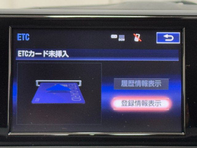 レクサス CT200h VER-C