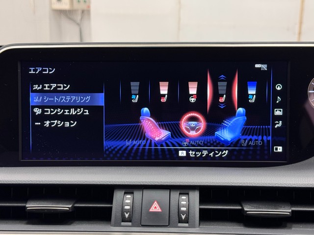 レクサス ES300h F SPORT