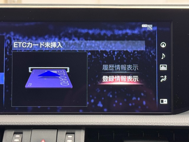 レクサス ES300h F SPORT