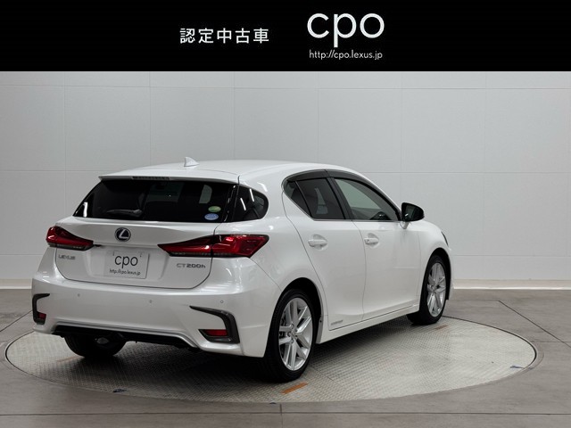 レクサス CT200h バージョンC