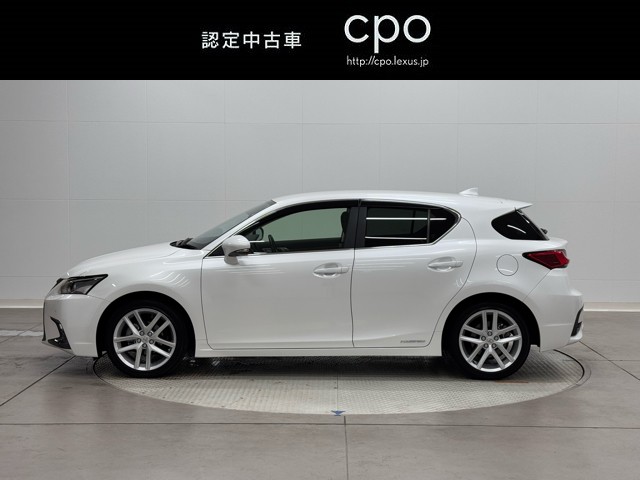 レクサス CT200h バージョンC