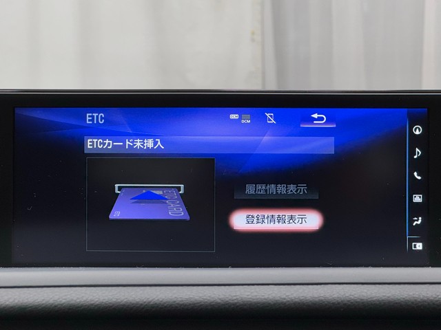 レクサス CT200h バージョンC