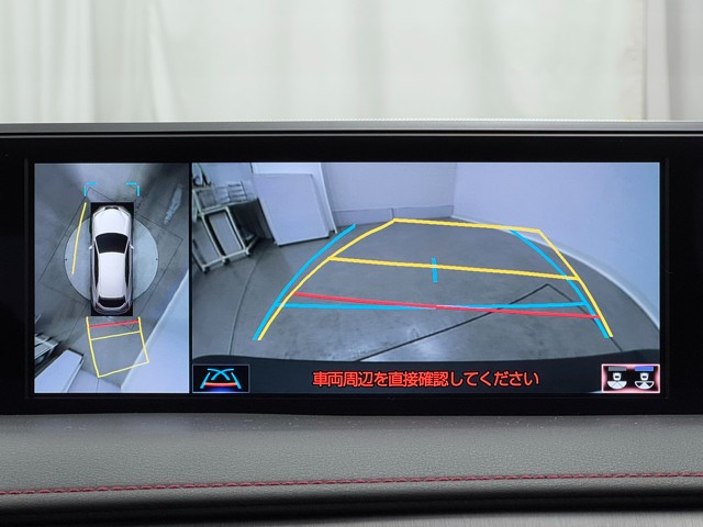 レクサス UX200 F SPORT