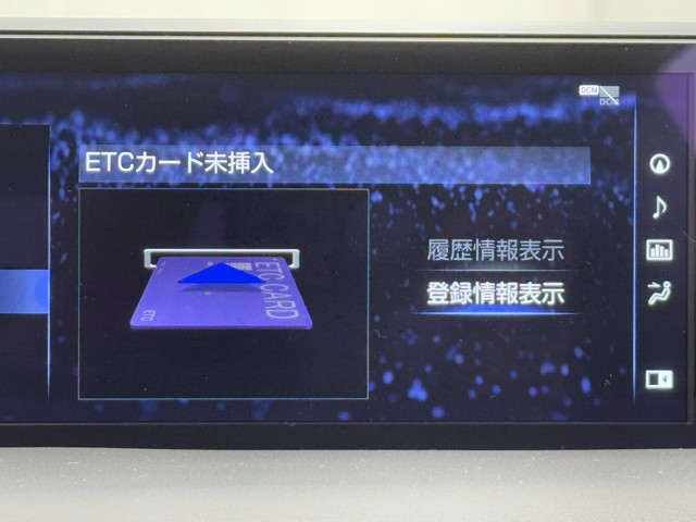 レクサス UX200 F SPORT
