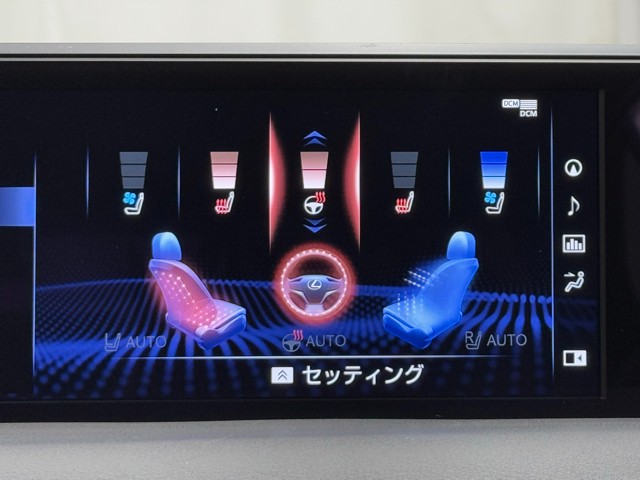 レクサス UX250h Fスポーツ