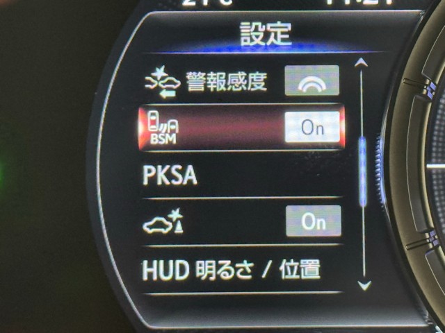 レクサス UX250h Fスポーツ