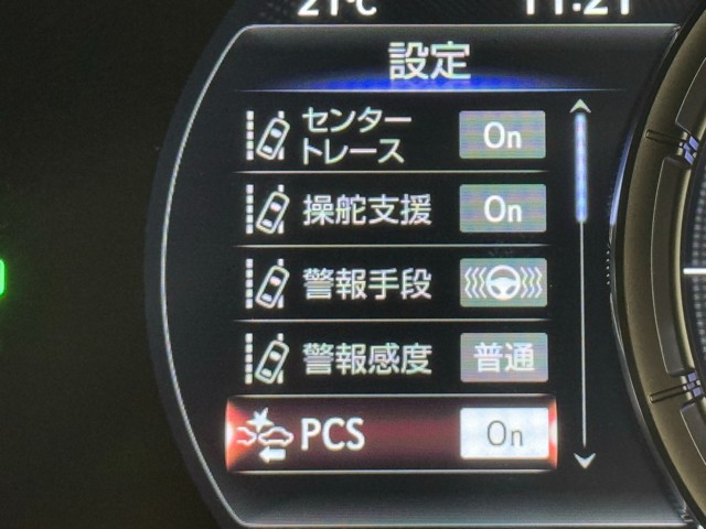 レクサス UX250h Fスポーツ