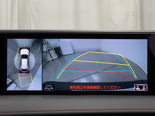 レクサス UX250h Fスポーツ