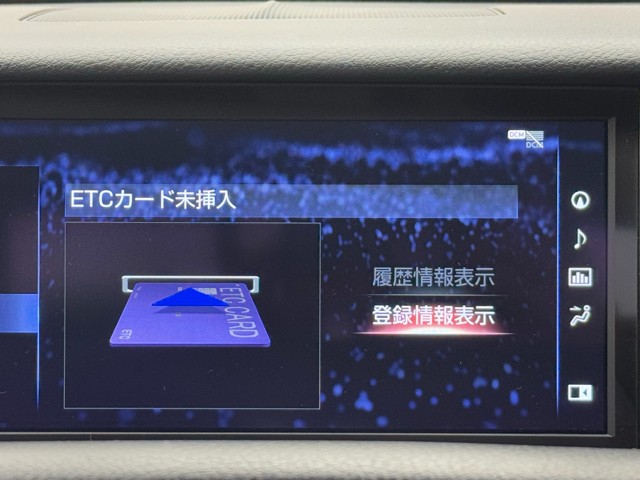 レクサス RC350 F SPORT