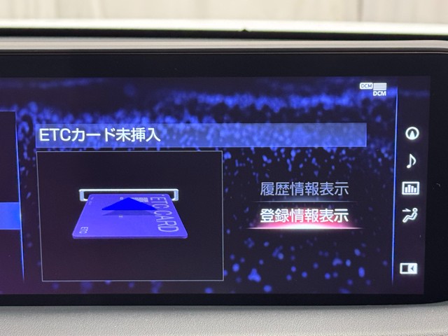 レクサス RX450h FSPORT