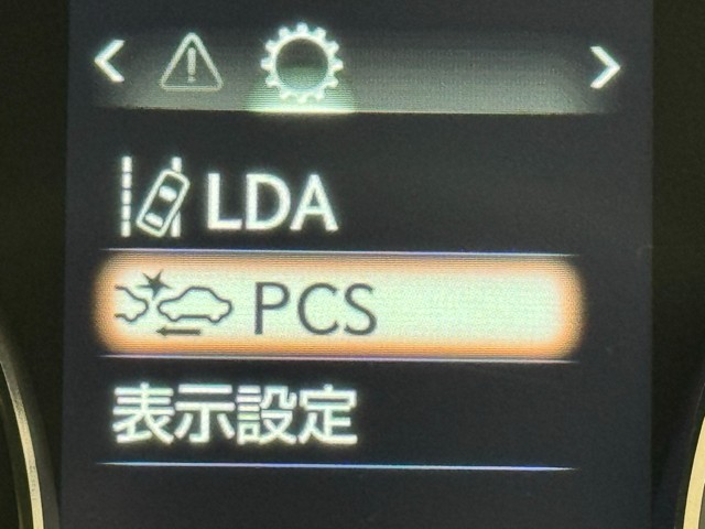 レクサス IS300h VER-L